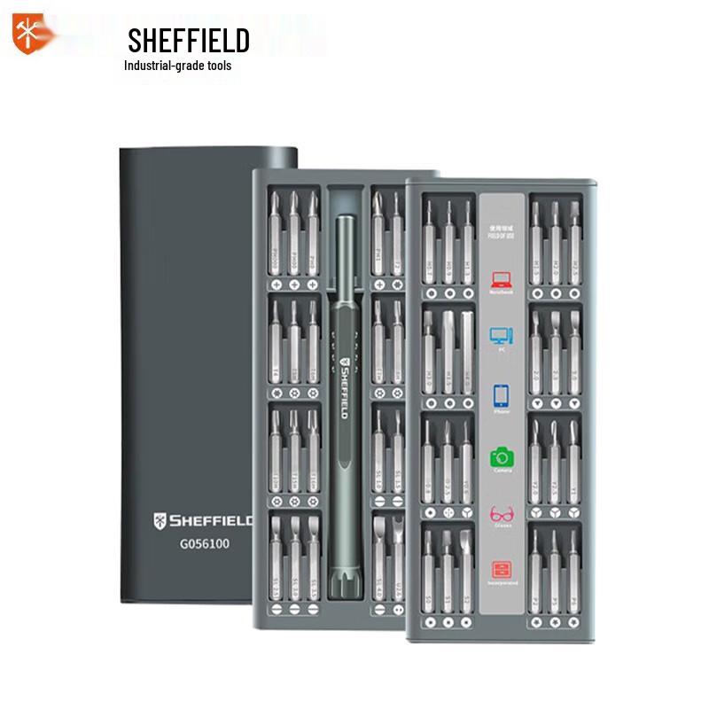 Gangdun G056100 48-in-1 Precision Screwdriver Set
