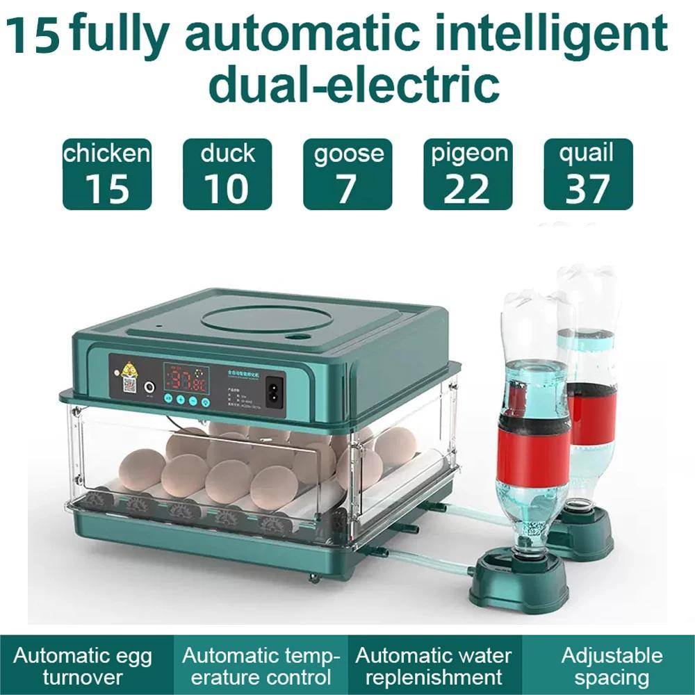 9/15/24/36 Automatic All-in-One Egg Incubator Intelligent Incubator Egg Hatching with LED Candler Poultry Duck Hatching Machine