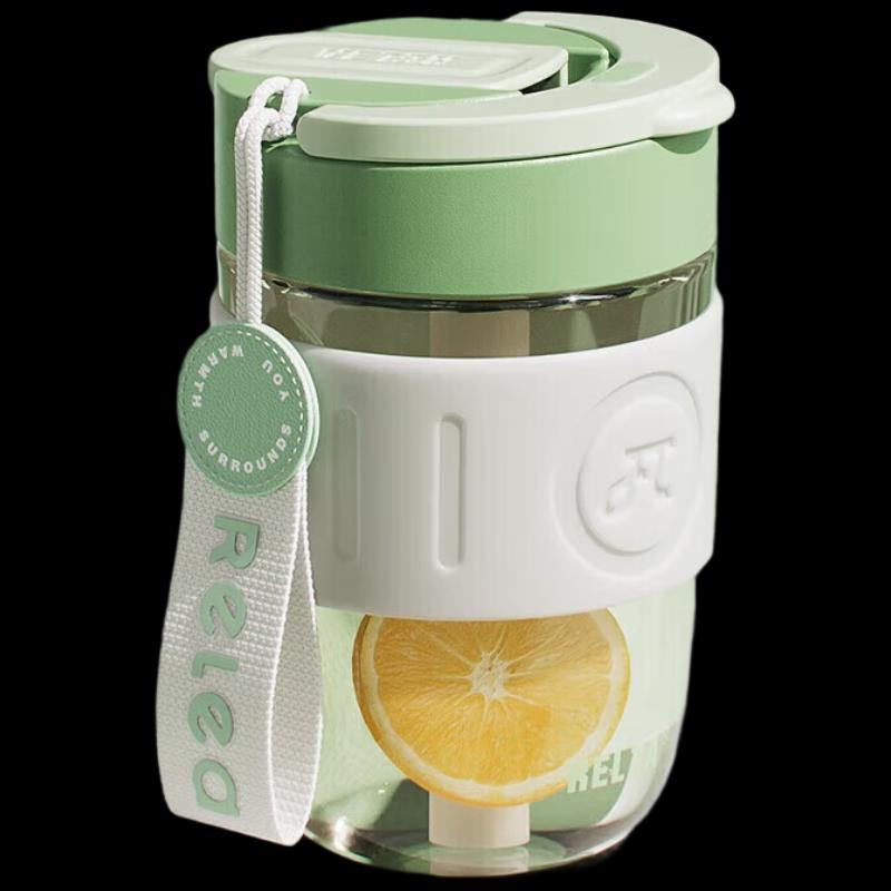 RELEA Portable Glass Coffee Cup