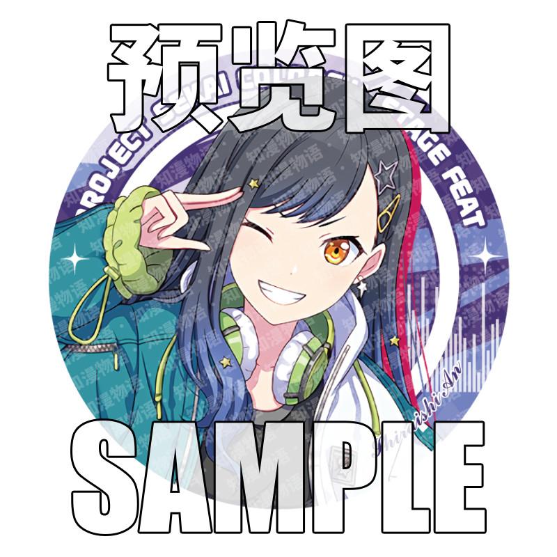 SEKAI PROJECT Anime Game Wonderlands Showtime 25 Nightcord Vivid BAD SQUAD Leo Need MORE JUMP Fantasy Figurines Figure Badge Toy