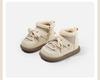 Cozy Infant Boots - Warm Autumn/Winter Footwear for Boys & Girls, Versatile Korean Style Walker Shoes.