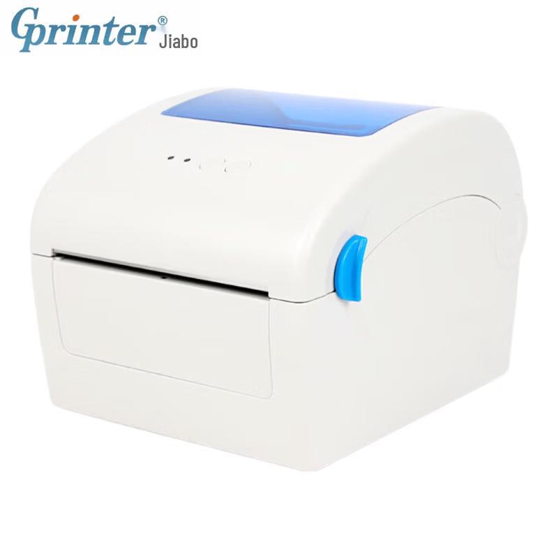 Gprinter GP-1924D USB Thermal Label Printer CN Plug (adapter Included)