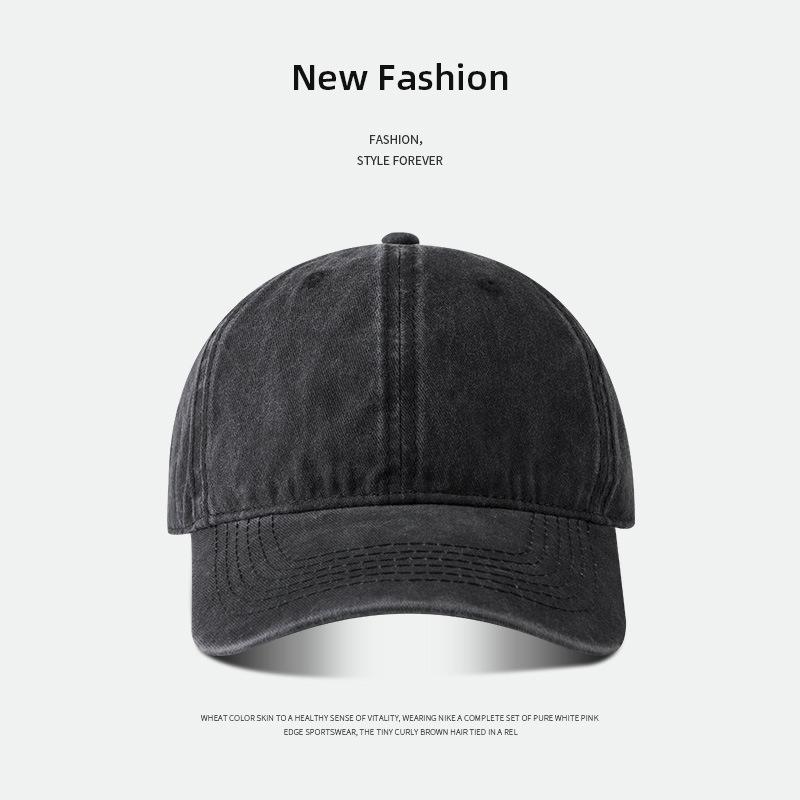 Retro and old washed baseball cap Men's trendy brand hat Women's spring and summer face small light board cap