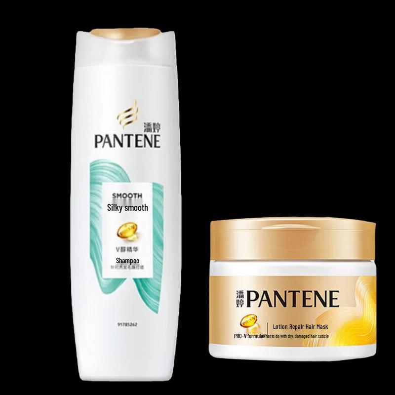 

Pantene Silk Smooth Shampoo & Repair Hair Mask Set