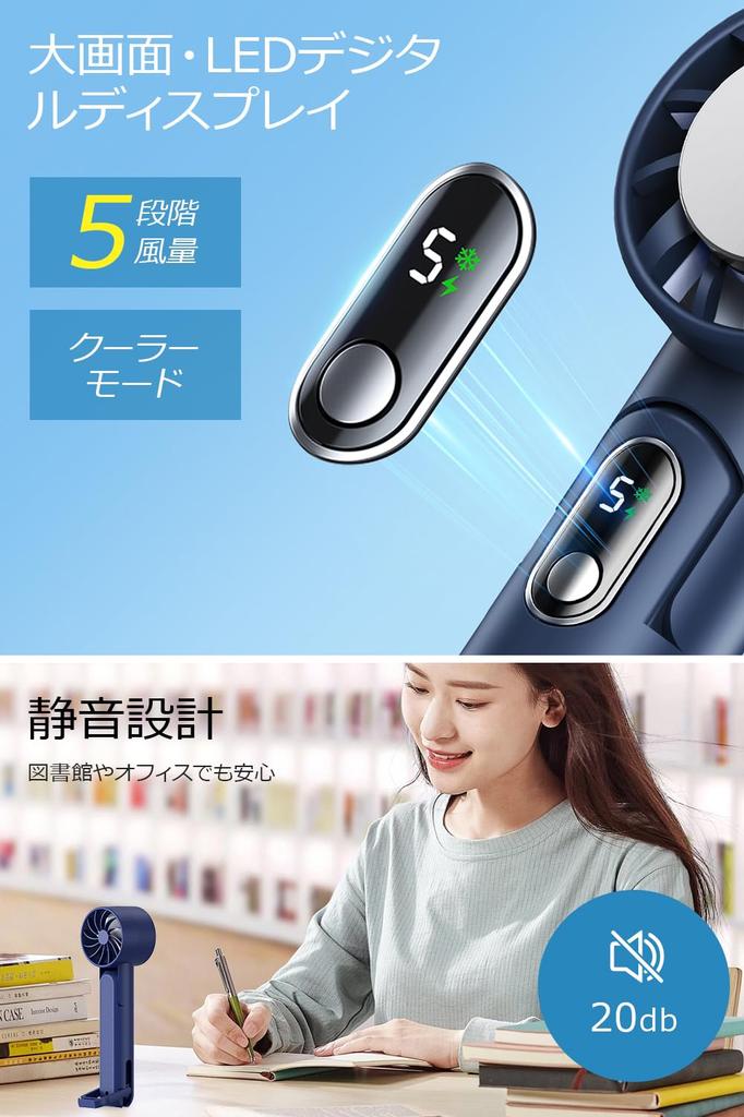 Innovative Portable Handheld Fan with Cooling Instant Cooling to Neck 5000mAh Large Mobile USB Tabletop 5 Adjustable Temperature Compact Mini Strap