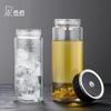 HEENOOR Portable Glass Tea Infuser Bottle