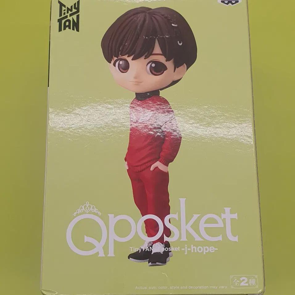 

Q Phosket Bts J-hope Фигурка