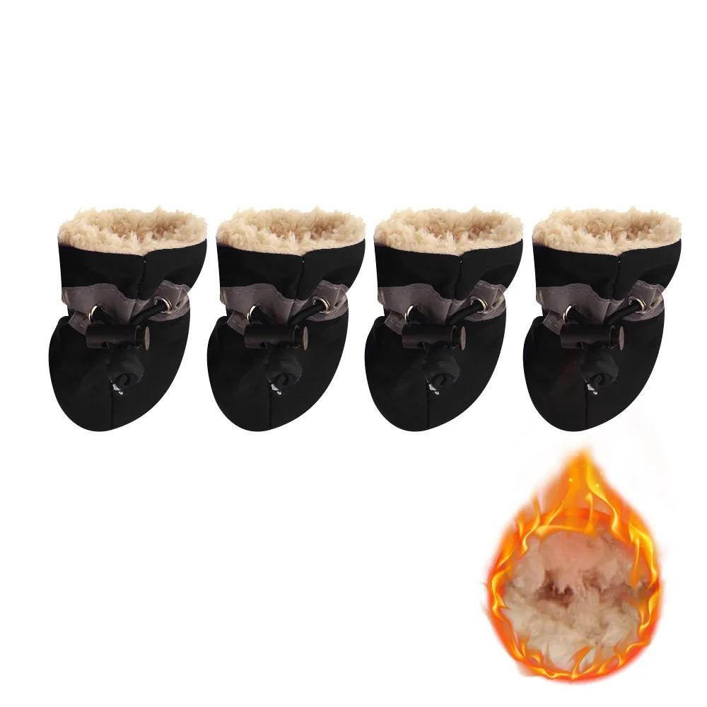 4 stücke Anti-Rutsch-Welpenschuhe Wasserdichte Winter Haustier Hund Anti-Rutsch Regen Schnee Stiefel Schuhe Dicke Warme Prewalkers Socken Booties