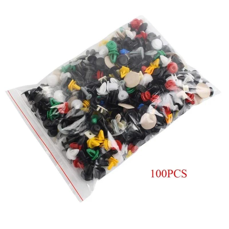 Universal Mixed Auto Fastener Car Bumper Clips Retainer Car Fastener Rivet Door Panel Liner for All Car