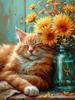 Full Square/Round 5D Diamond Painting Cat Sunflower Home Decor Embroidery Mosaic Animal Wall Art