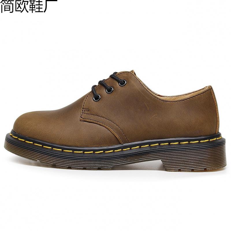 First layer low-top small leather shoes women's leather Crazy Horse red short boots round head men's and women's casual tooling