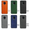 Ultra-thin Suede Full Cover Protective Case for Vivo Nex3/Nex3s
