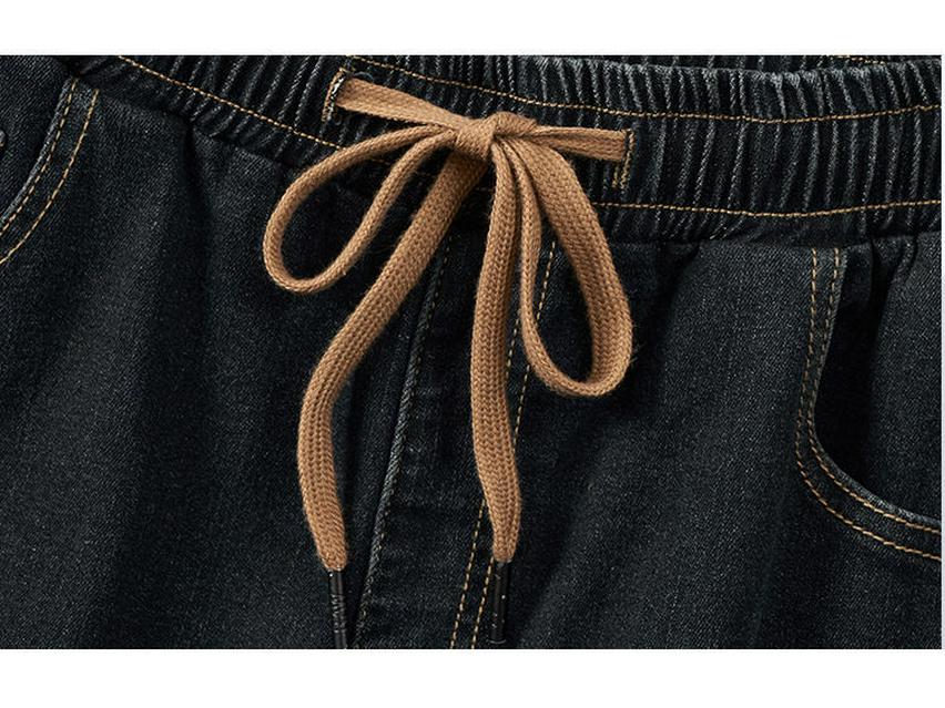 Damen Übergröße Elastische Schlankmachende Jeans - Fleecegefüttert für Herbst/Winter