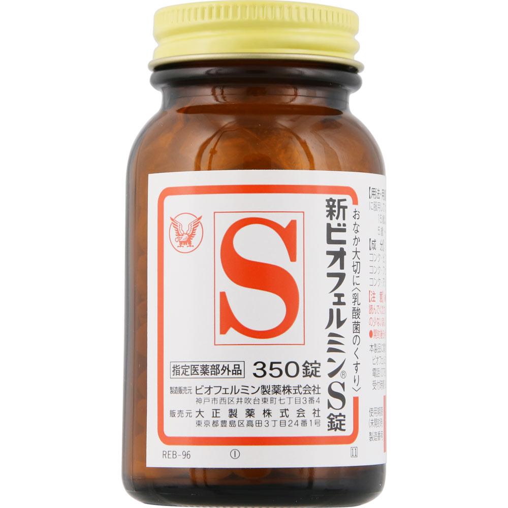 Taisho Biofermin New S 350 Tablets (Designated Quasi-Drug) Intestinal Preparations Efficacy: Regulates Bowel Movements (improves Bowel Function), Loos