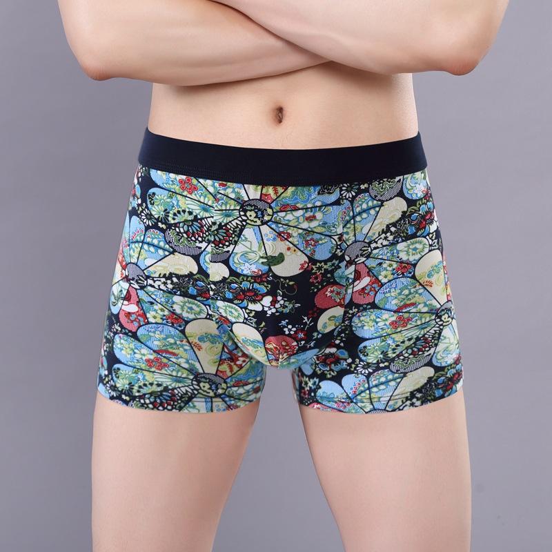 Men's Printed Underwear Plus Size Young Men's Sexy Sports Four Cornered Underwear