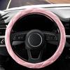 YOGURTCK Cute Diamond Soft Light Pink Leather Anti-Slip Steering Wheel Cover with Bling Crystal