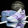 MD Rubber Sole Basketball Shoes Velcro New Running Shoes Teenagers Primary and Secondary School Students Older Children Sports Shoes Men's and Women's