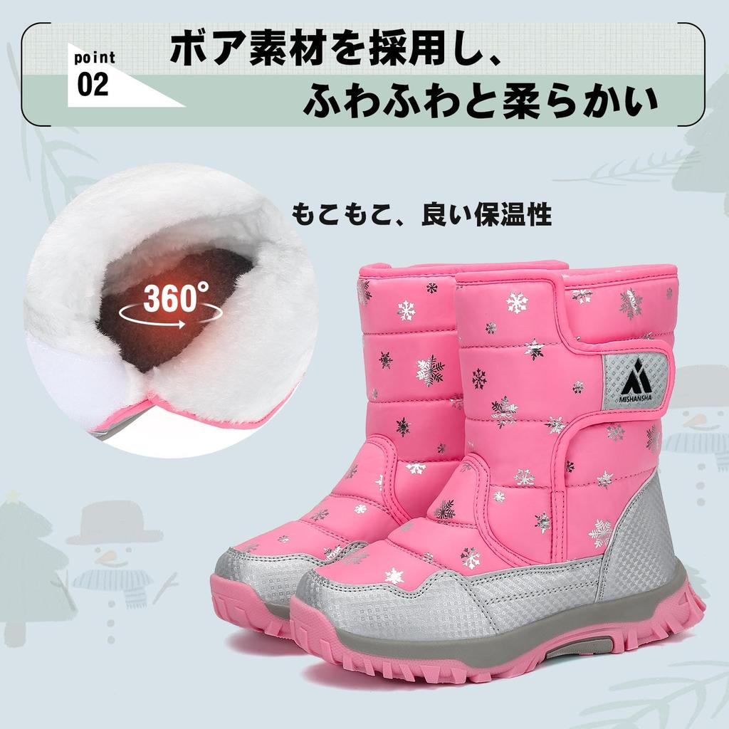 Mishansha Winter Schneestiefel mit Fleece Wasserdicht und Perfekt für und Spielen im für Jungen und Mädchen Kinderfutter, Rutschfest, Schule, Outdoor,