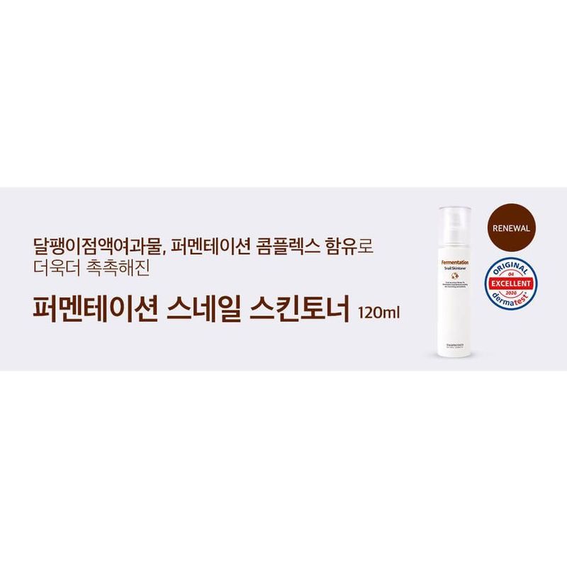 SWANICOCO - Fermentation Snail Skintoner