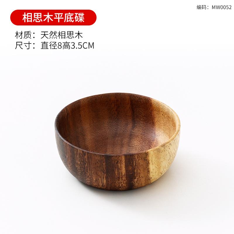 Acacia Wood Tray Round Solid Wood Bowl & Plate Home Use Cake & Dessert Serving Platter Solid Wood Bowl