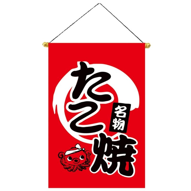 Vintage Signs Japanese Styles Hanging Banners Wine House Sushi Shop Hanging Flags for Restaurant Home Outdoor Decors