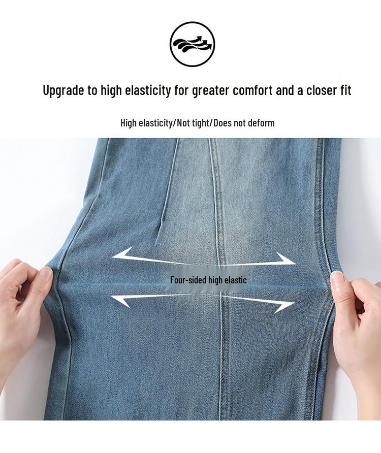 Women's High-Waisted Retro Wide-Leg Jeans - Slimming, Loose, and Versatile for Spring