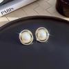 Fashion winding pearl light luxury niche design high sense simple versatile personality exquisite tide earrings