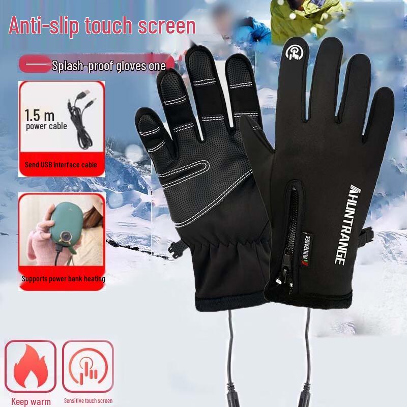 USB-перчатки Tingbai с подогревом, для сенсорного экрана, с закрытыми пальцами
