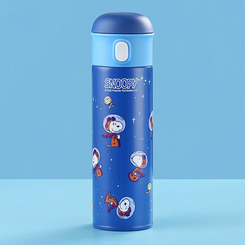 Snoopy Vitality Direct-Drink Insulated Bottle