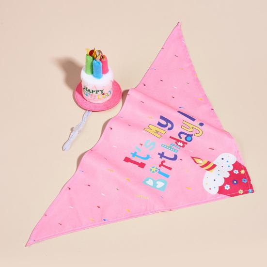 1 Set Pet Hat Neckerchief Letter Printing Eye-catching Pet Dogs Hat Bib Birthday Costume Pet Supplies