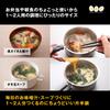 Kai Corporation Minimalist with Glass High Heat Designed by Masayo Waki DY5207 Saucepan, 15cm, Lid, Gas/Induction Compatible, Conduction, O.E.C.