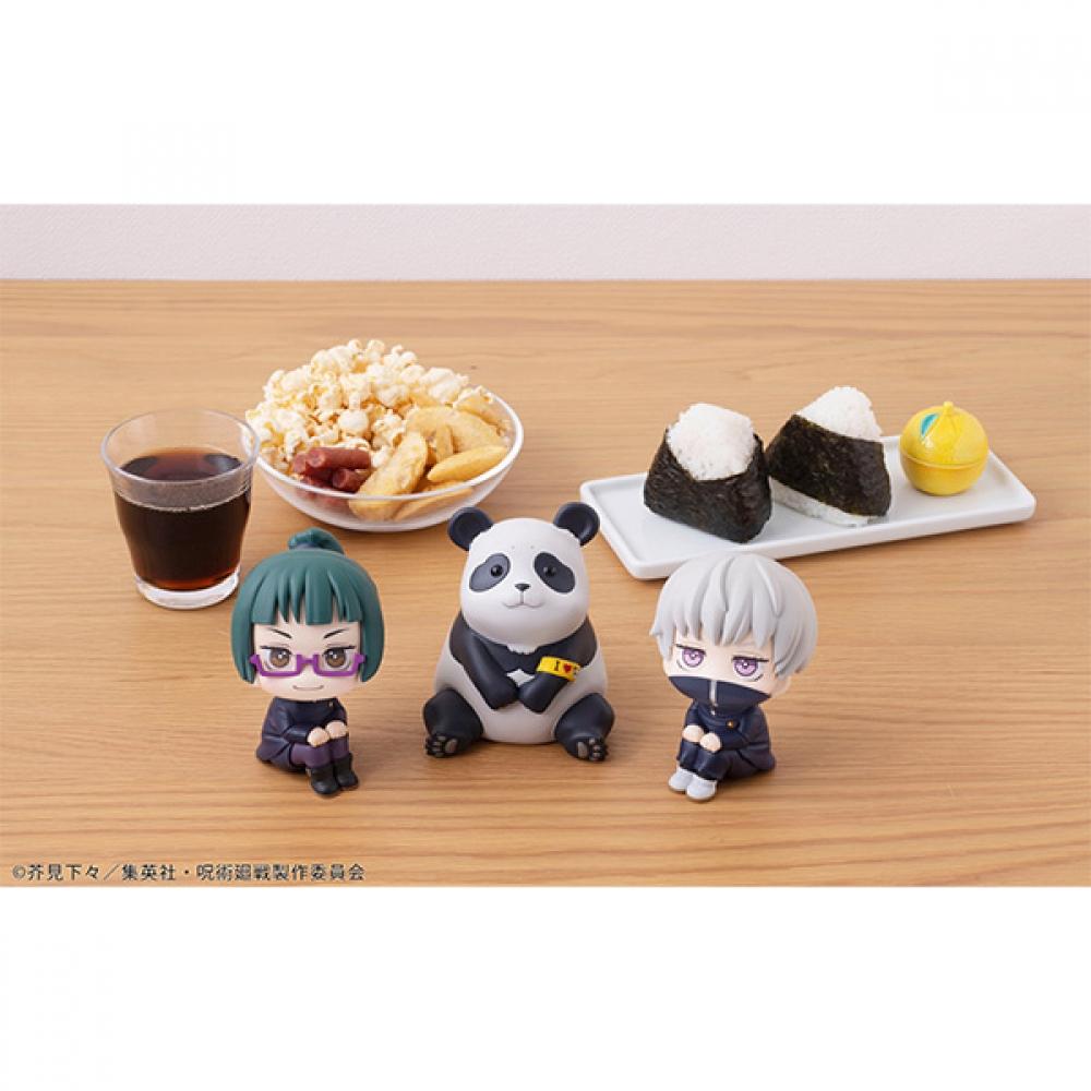 Jujutsu Kaisen Look Up Jujutsu Kaisen Toge Inumaki  Reissue 