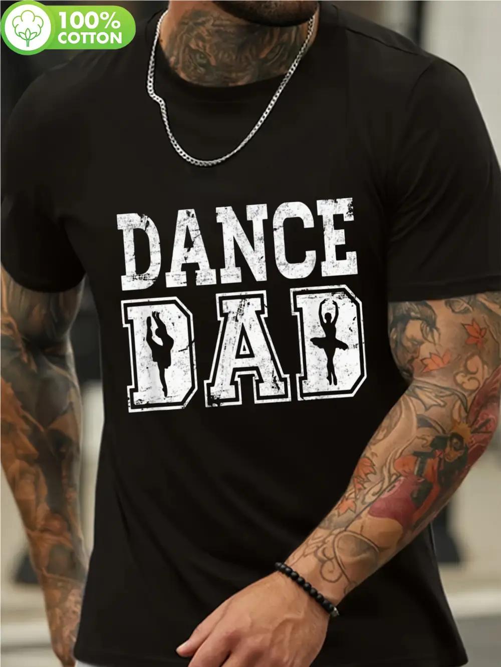 

1pc Dance Dad Ballet Graphic T-shirt - 100% Cotton Crew Neck Tee with Applique Detail XXXL