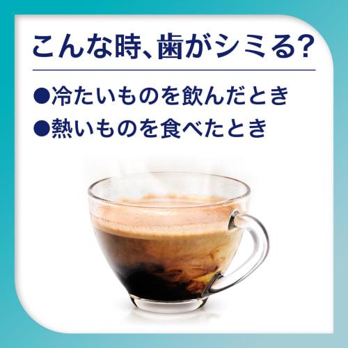 Shumitect EnamelCare+ Toothpaste for Sensitive Teeth, High Fluoride Concentration (1450 Ppm), 2 Bottles