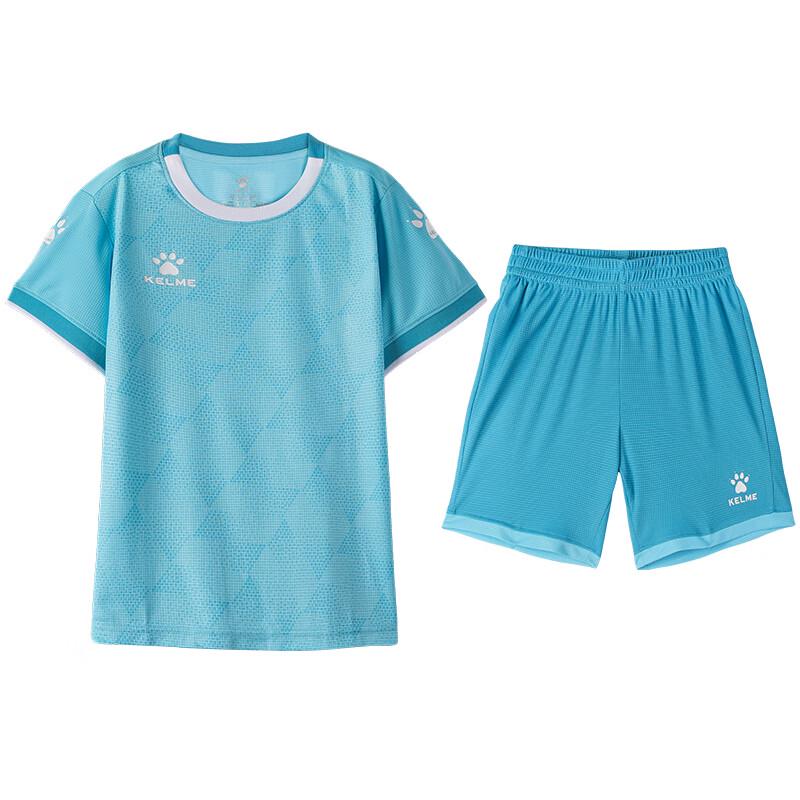 Детский футбольный комплект KELME 8151ZB3001 110