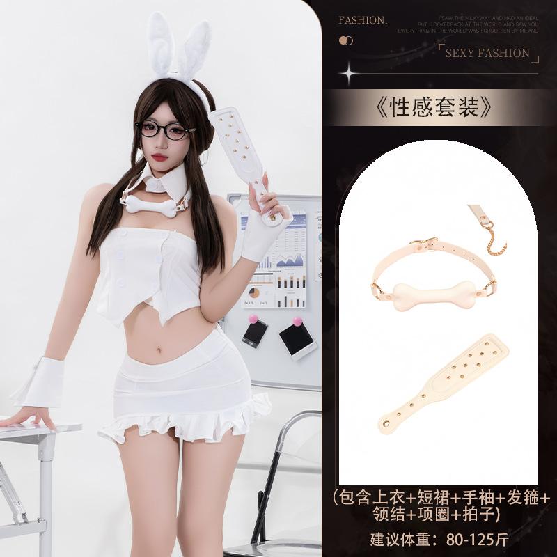 Sexy lingerie women's abstinence tube top waist sexy pure lust bunny uniform suit seduction