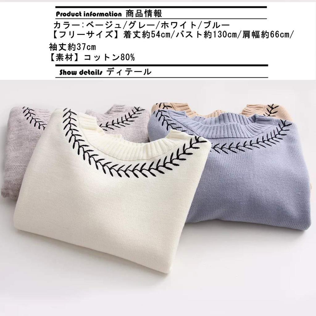 Suéter Feminino S-Lifeeling Fofo de Manga Comprida Estilo Garota da Floresta Solto Quente de Lã de Ovelha Gola Redonda Comprimento Longo, Estilo, Outono/Inverno, Ajuste, Estampado, Macio, Algodão, Gola,