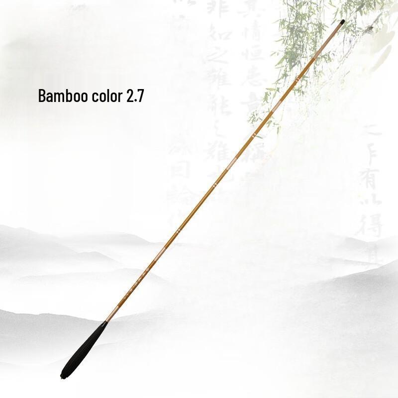 Carbon Fiber 37-Action Crucian Carp Fishing Rod 2.7m