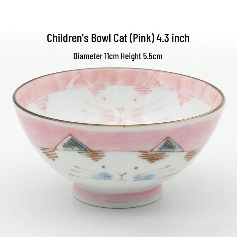 

ZISIZ Cartoon Hand-Painted Ceramic Kids Bowl