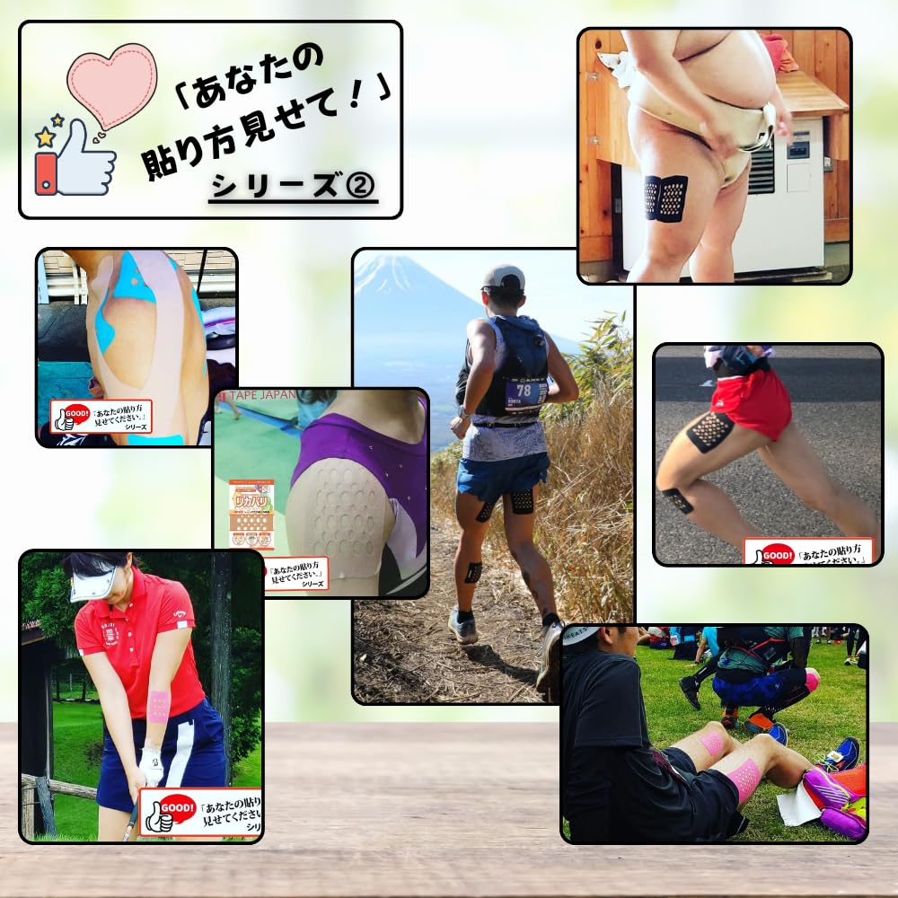 Tape Japan Recovery for and Joint Stiff Myofascial Muscle Metabolism and Performance Improvement Taping, Medium, Blue, 5-Pack, Neck, Shoulders, Waist,