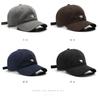 Women's Baseball Caps Embroidered Polar Bear Cotton Hat Adjustable Casual Visor Hats Solid Hats for Men Versatile Hat