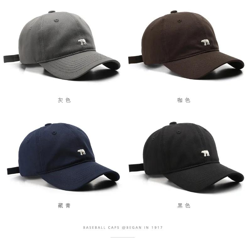 Women's Baseball Caps Embroidered Polar Bear Cotton Hat Adjustable Casual Visor Hats Solid Hats for Men Versatile Hat