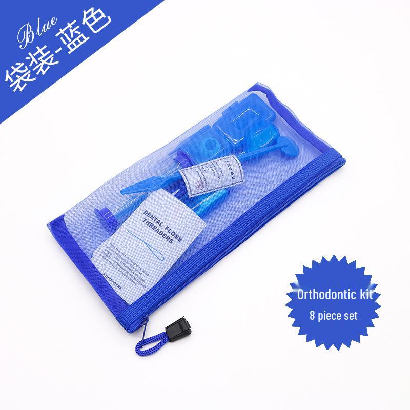 Set de 8 piese pentru îngrijire ortodontică: Ceară, Periuță de dinți, Ață dentară, Oglindă orală, Logo personalizabil