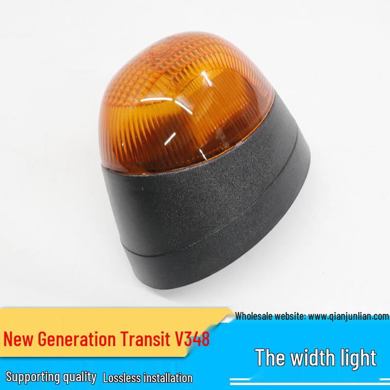 

Compatible with JMC New Generation Transit V348: Clearance, Fender, Turn Signal, Side, and Small Lights Right Side