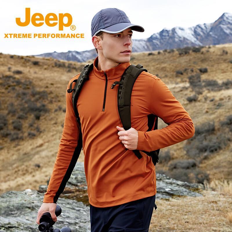 Jeep Men's Outdoor Fleece Lined Quick-Dry Long Sleeve T-Shirt