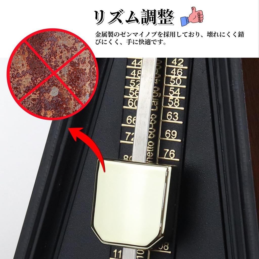 Notiavy Wooden Pendulum Metronome High Precision Copper Axle Loud Volume Spring-Driven Suitable for Piano Guitar Bass Drums Violin Music Practice
