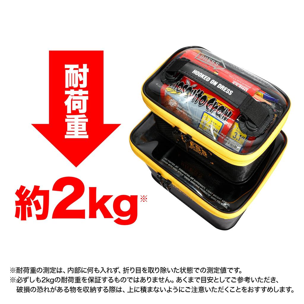 DRESS Foldable Tackle Box Multi EVA Multifunctional Fishing Tackle Case Storage Container Tackle Bag Reel Case Worms Lures Box [50D]