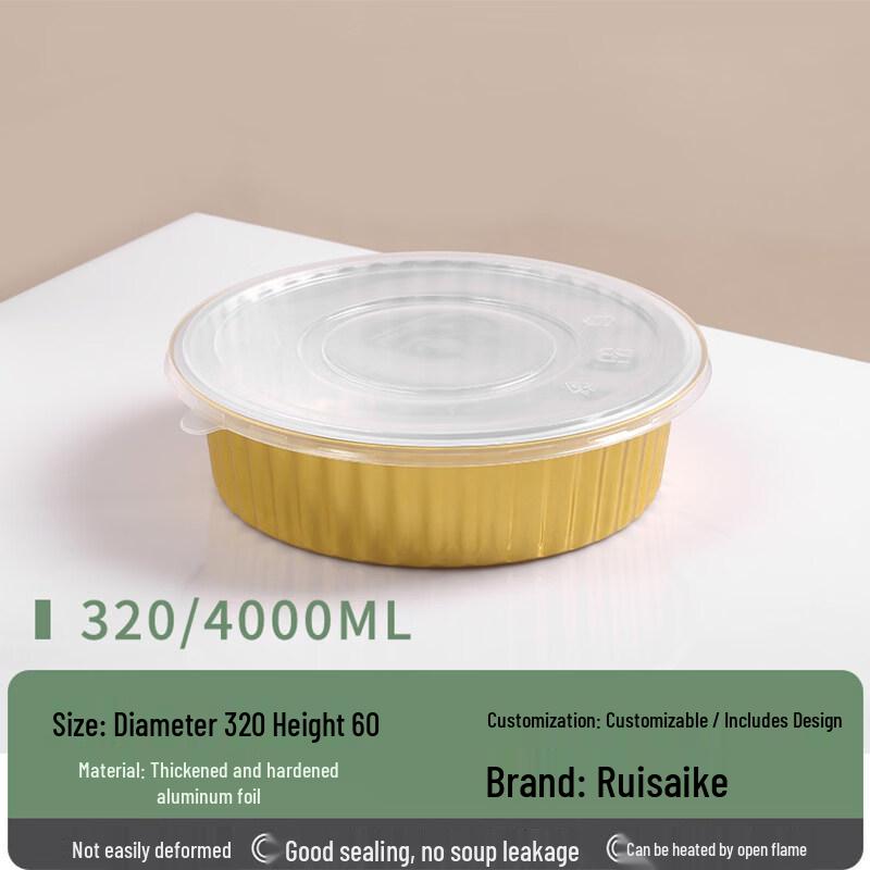 

Round Gold Disposable Aluminum Foil Container