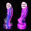 Alien Penis Monster Dragon Spine Anal Plug G-spot Stimulation Liquid Silicone Simulation Penis Male And Female Masturbation Product