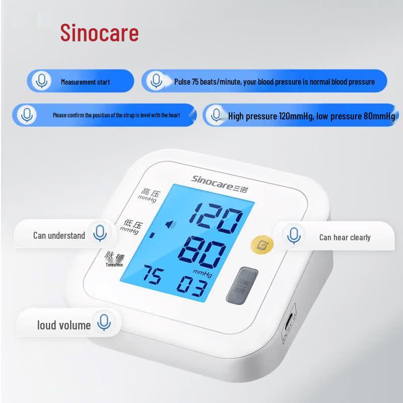San an Upper Arm Blood Pressure Monitor BA-802